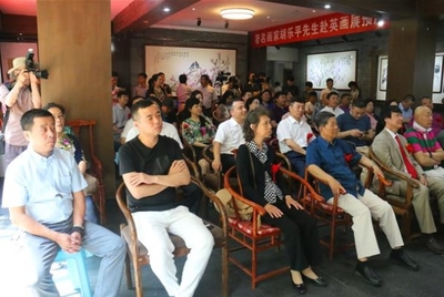 胡乐平赴英画展暨文化交流发布会在京举行