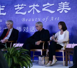 良渚之光 艺术之美中法艺术家对话活动在余杭区文化艺术交流中心圆满结束